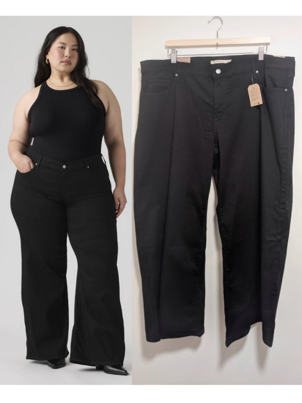 Levi's | 318 Shaping Wide Leg Jeans In Soft Black (24Wx32")